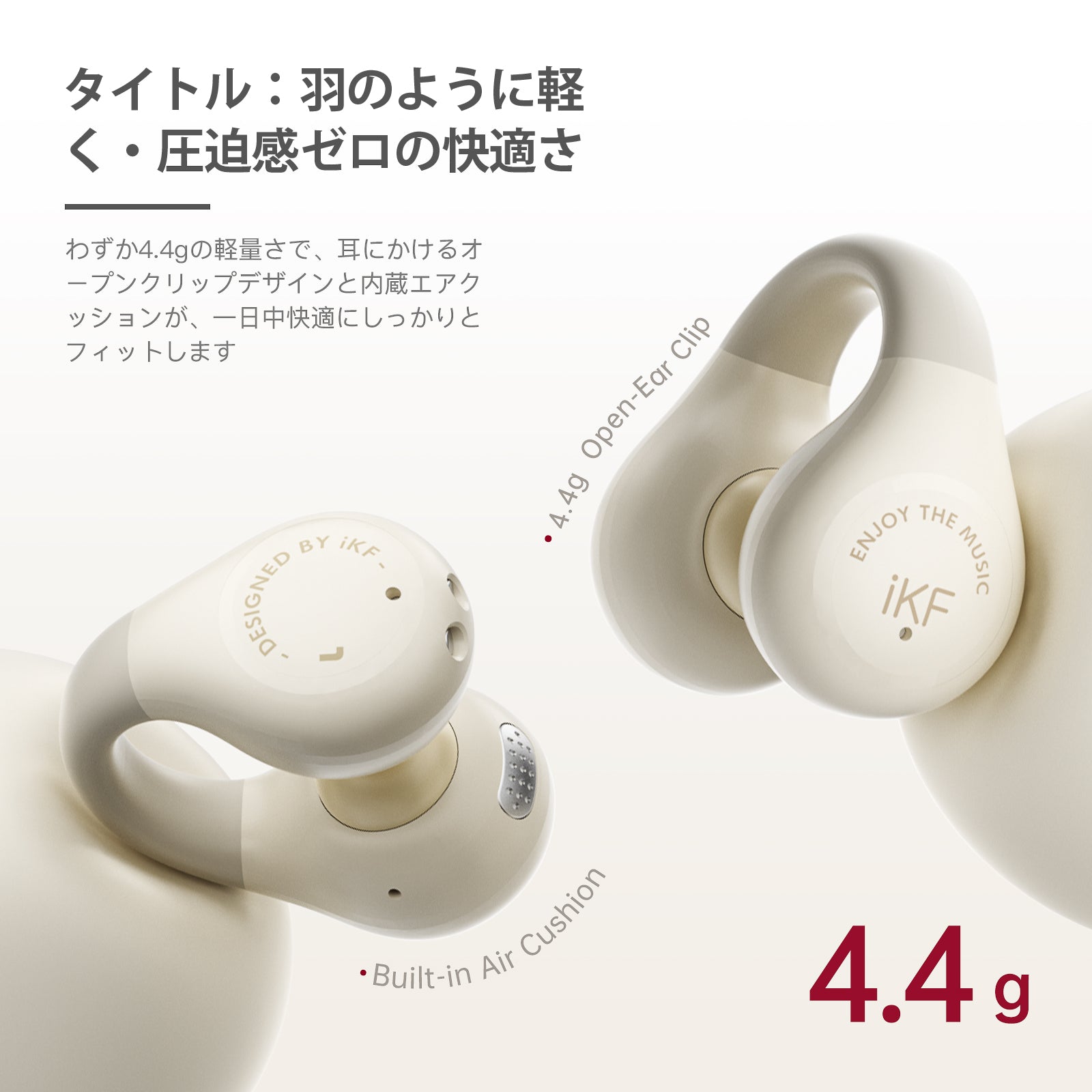 CCD clip - Retro edition